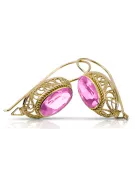 Обеци Аметист 14K жълто злато Винтидж крафт vec023y